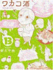 国产美食综艺山海厨房封面